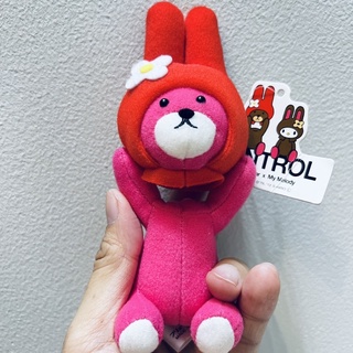 #พวงกุญแจ #ตุ๊กตา #ControlBear #หมียกหัว #ลิขสิทธิ์แท้จากญี่ปุ่น #ป้ายห้อย ใส่ฮู้ดมายเมโลดี้ My Melody #หายาก Sanrio