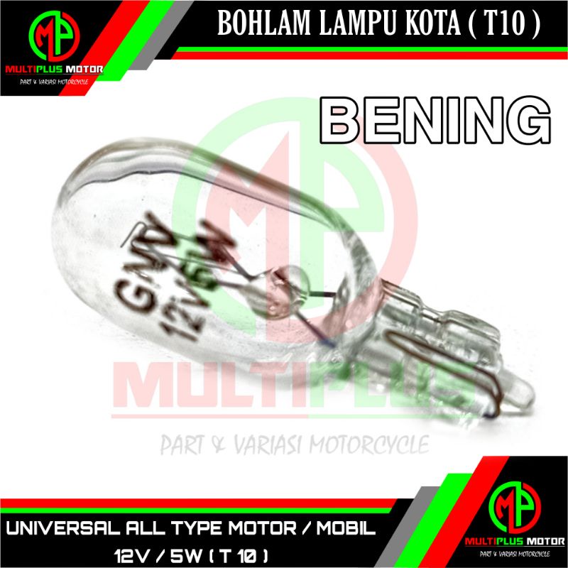 Bulb Bulb City เครื่องวัดความเร็วแสง speedo spido tancep T10 T5 12V