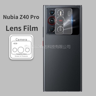 ฟิล์มกระจกนิรภัย ป้องกันเลนส์กล้อง สําหรับ ZTE Nubia Z40 Pro