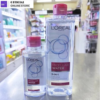 Loreal ลอรีอัล ปารีส ไมเซลล่า วอเตอร์