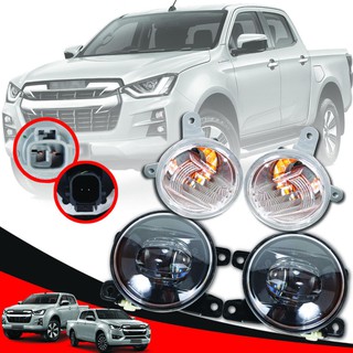 *ของแท้* ไฟตัดหมอก ไฟสปอร์ตไลท์ อีซูซุ ดีแม็ก ISUZU D-MAX 2019-2020 รวมชุดสายไฟ