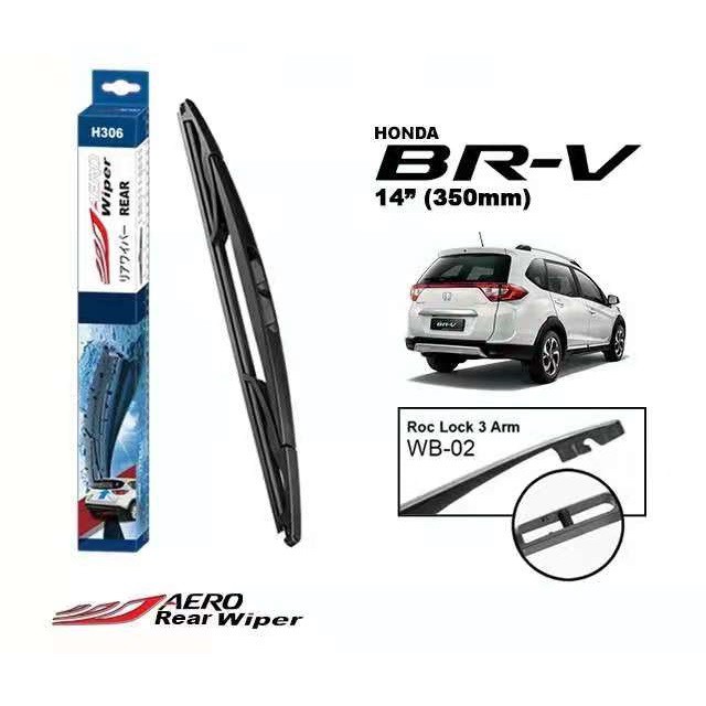 H/D BRV H306 AERO ที่ปัดน้ําฝนหลัง (12"/300mm)