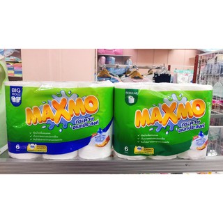 MAXMO กระดาษอเนกประสงค์ 6ม้วน แบบบาง/แบบหนา REGULAR (1แพ็ค6ม้วนยาว)