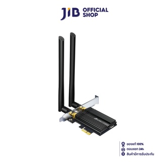 TP-LINK WIRELESS PCIe ADAPTER (การ์ดไวไฟ) WIRELESS PCI EXPRESS AX3000 (ARCHER TX50E) WIFI 6 BT