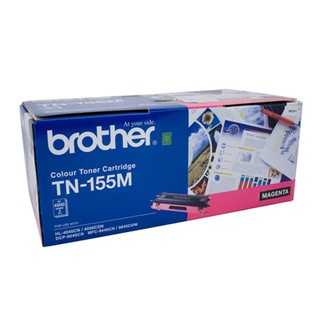 หมึกเลเซอร์ Brother Laser Consumables TN-155M สีแดงอมม่วง