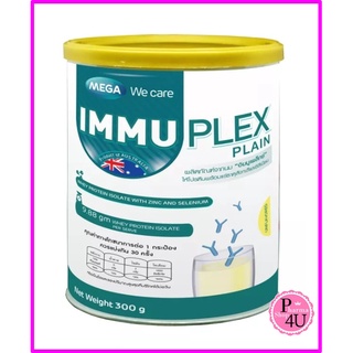 👵สำหรับผูสูงอายุ👵Mega we care Immuplex Plain 300g อิมมูเพล็กซ์ แพลน สูตรใหม่ไม่มีรสชาติ โปรตีนผู้ป่วย รสจืด