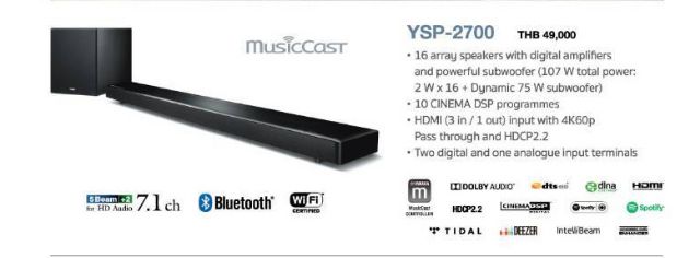 ysp 2700 bluetooth