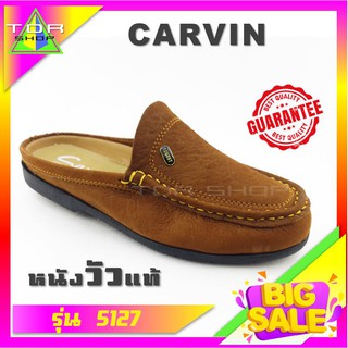 Cavin รุ่น 5127 รองเท้าคัดชู เปิดส้น หนังแท้ สำหรับผู้ชาย สีน้ำตาล