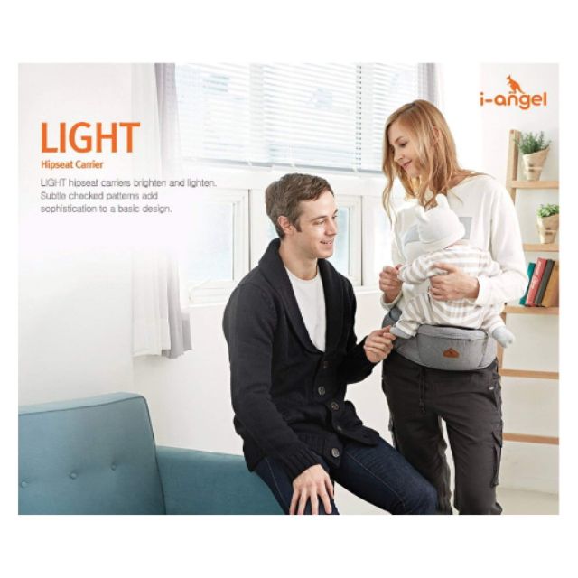 เป้อุ้มเด็ก​ i-angel​ รุ่น​ Light Hipseat Carrier