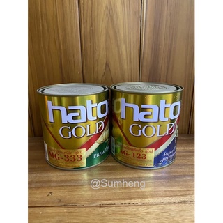 สีทอง HATO ฮาโต้ สีน้ำมันอะคริลิค MG-333 และ AG-123 ขนาด0.946ลิตร