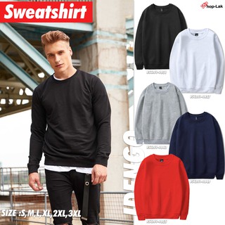 Sweatshirt เสื้อสเวตเตอร์ ผ้าสำลี แขนยาว ใส่สบาย สไตล์อเมริกัน พร้อมส่ง!!!