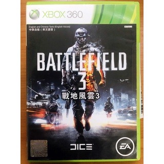 Battlefield 3 แผ่น Xbox360 แท้ (ENG) เล่นบน XBox one ได้