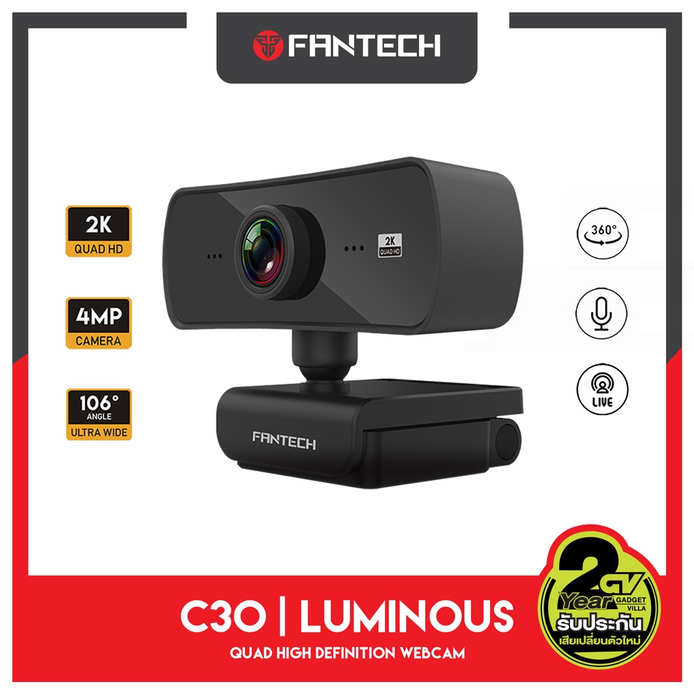 FANTECH WEBCAM LUMINOUS C30 1440P 2K QUAD HD USB  Camera cam With