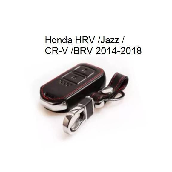ซองกุญแจหนัง Honda HRV Jazz CRV BRV 2014-2019