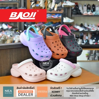 [ลิขสิทธิ์แท้] รุ่นใหม่ มาแรง! Baoji BO37-114 Clog Bae - Minimal Platform [W] NEA รองเท้า แตะ หัวโต พื้นหนา บาโอจิ แท้