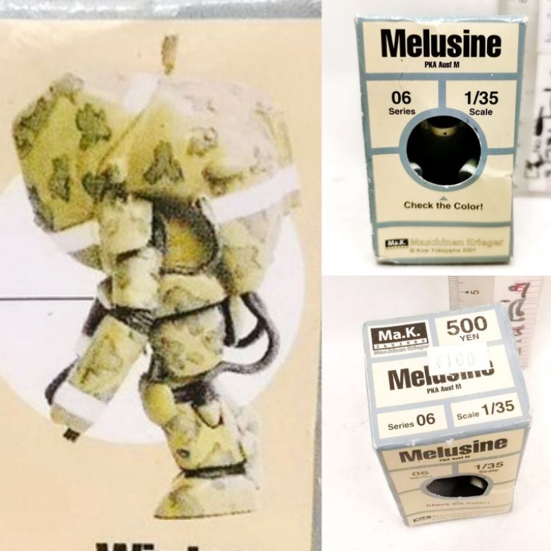 (แท้/มือ1) SF3D Ma.K. ZbV3000 Hobby Base 1/35 MELUSINE PKA Ausf M Series 06 ,Banpresto Figure​ หุ่นย
