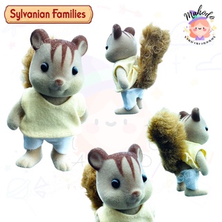 ตุ๊กตาครอบครัวซิลวาเนียน Sylvanian Families (มือสอง) ขนาด 3 นิ้ว ซิลวาเนียน แฟมิลี่ส์ ตัวเล่นซิลวาเนียน กระรอกซิลวาเนียน