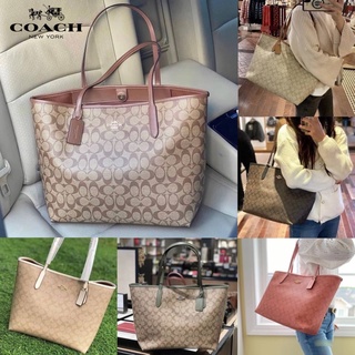 🔥 COACH 5696 CITY TOTE IN SIGNATURE CANVAS