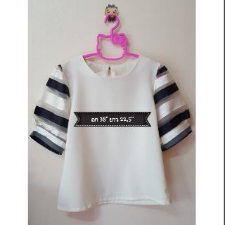 เสื้อแต่งแขนเก๋ๆ