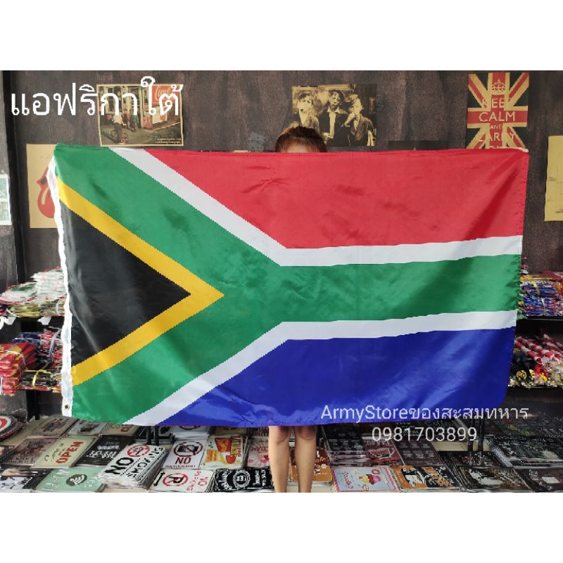  ธงชาติ แอฟริกาใต้ South Africa Flag 4 Size พร้อมส่งร้านคนไทย