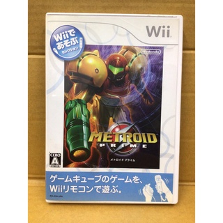 แผ่นแท้ [Wii] Wii de Asobu - Metroid Prime (Japan) (RVL-P-R3IJ) New Play Control!