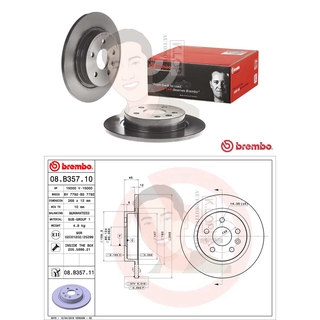 08 B357 11 จานเบรค ล้อ R (ยี่ห้อ BREMBO) รุ่น UV Chevrolet Cruze 1.6 1.8 ปี 2010-&gt;