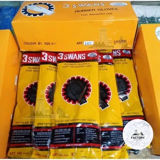 ถุงมือยางดำ 16นิ้ว แบบโหล 12ชิ้น สีดำ สีเนื้อ แบบหนาพิเศษ ตราสามห่าน(3swan) รุ่น162
