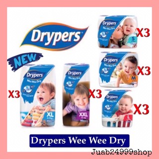 Drypers wee wee dry ผ้าอ้อมแบบเทป ยกลัง 3แพค