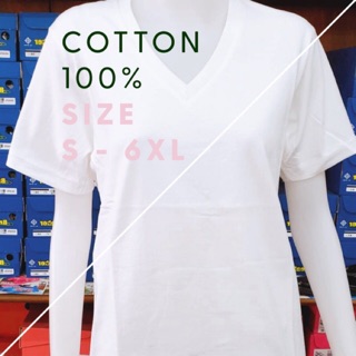 เสื้อยืดสีขาว คอวี ผ้าcotton แท้100% ย้อมสีได้