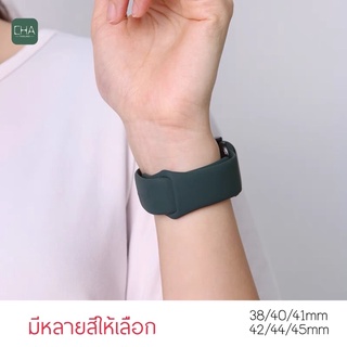 YOO สาย watch 8 Se 7 6 5 4 3 2 1 ขนาด 40/44/45/41/42/38มม นิ่มๆ สีๆ  สายนาฬิกา smart watch มีทุกขนาด