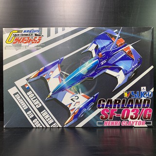 Plamo 1/24 Garland SF03/G Henri Claytor Custom (Future GPX Cyber Formula) (ชิ้นส่วนใหญ่สีขาวต้องติด Decal+ทำสีเอง)