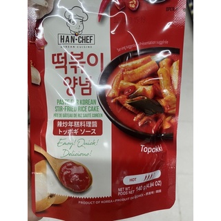 ซอส สำหรับทำ ต็อกบ็อกกี ตรา ฮานเชฟ 140 G. Paste For Korean Stir - Fried Rice Cake Topokki ( Han Chef Brand )