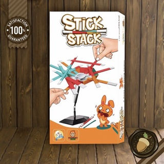 Stick Stack แท่งหรรษา [TH]