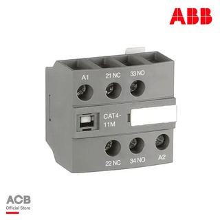 ABB : Auxiliary Contact - 1NC + 1NO, 2 Contact, Front Mount, 6 A รหัส CAT4-11M : 1SBN010151R1111 เอบีบี