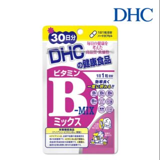 DHC Vitamin B mix ขนาด 30 วัน บรรจุ 60 เม็ด