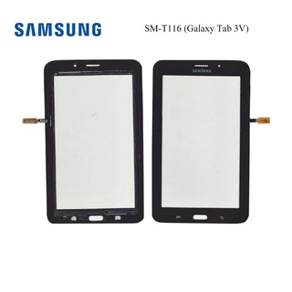 ทัชสกรีน Samsung SM-T116 (Galaxy Tab 3V)