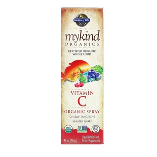 Garden of Life Mykind Vitamin C Cherry-Tangerine 2 fl oz (58 ml)