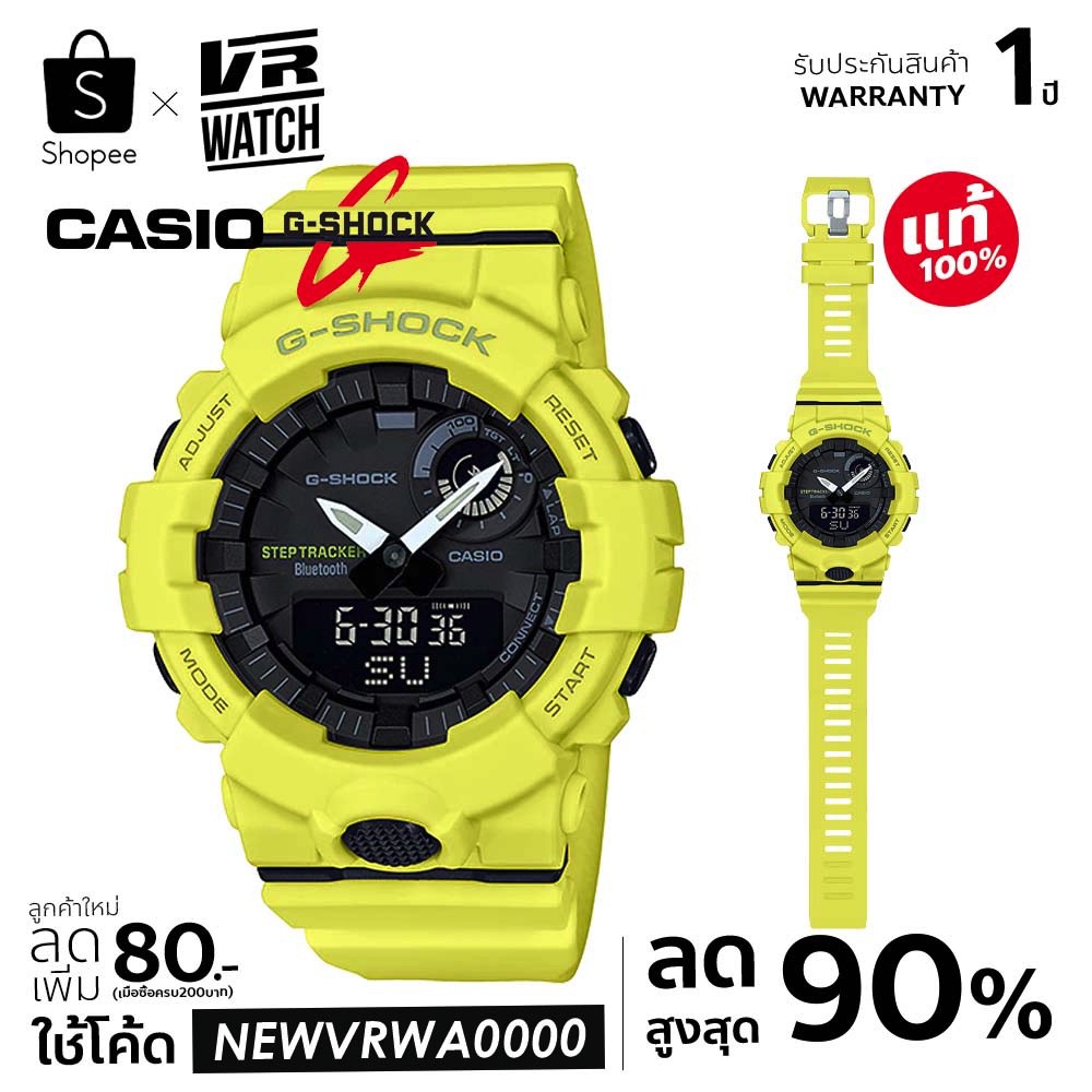 [ราคาส่ง] CASIO G-shock ของแท้ 100% นาฬิกาข้อมือผู้ชาย รุ่น GBA-800-9A รับประกัน 1 ปี พร้อมกล่องและคู่มือ