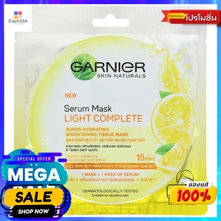 การ์นิเย่ไลท์คอมพลีททิชชู่มาส์ก28กผลิตภัณฑ์ดูแลผิวหน้าGARNIER LIGHT COMPLETE TISSUE MASK 28G