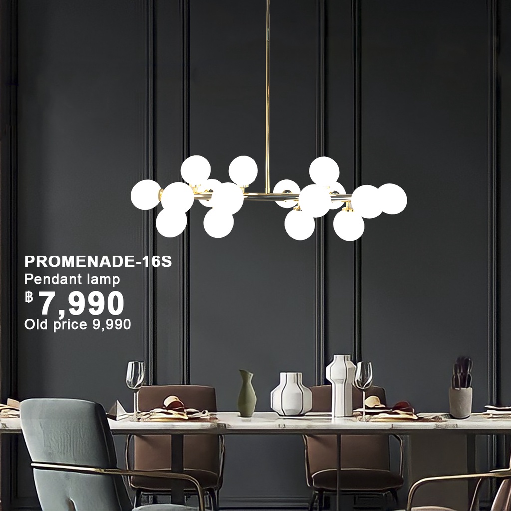 Dento โคมไฟแขวนเพดาน รุ่น PROMENADE-16S ขั้ว 16xG9 สีทอง ML-1033-16