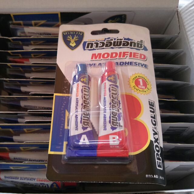 กาวอีพ๊อกซี่ (EPOXY-GLUE)