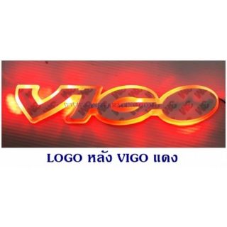 LOGO หลัง TOYOTA VIGO สีแดง มีไฟ