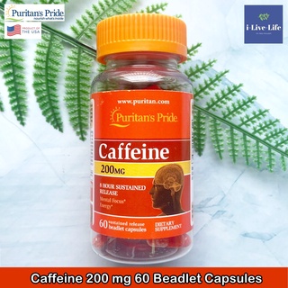 คาเฟอีน ชนิดแคปซูล Caffeine 200 mg 60 Beadlet Capsules - Puritans Pride