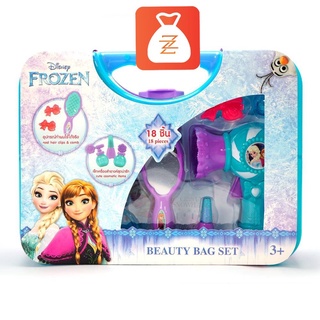 Frozen Fashion Beauty Set ชุดกระเป๋าเสริมสวย ของเล่น โฟเซ่น ชุดอุปกรณ์แต่งหน้าทำผม ของเล่น