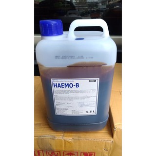 กากน้ำตาลชีวภาพ ความเข้มข้นสูง Hight Molasses quality 5L.