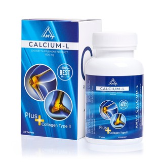 Anvy calcium L-threonate อาหารเสริมแคลเซียม บำรุงกระดูก 30 เม็ด (1500 mg)