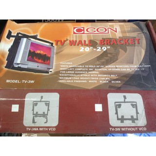 ขาแขวนทีวีจอโค้ง CCON TV-3W TV WALL BRACKET แขวนทีวีขนาด 20"-29" หมุนจอได้ 360 องศา ปรับก้มเงยได้