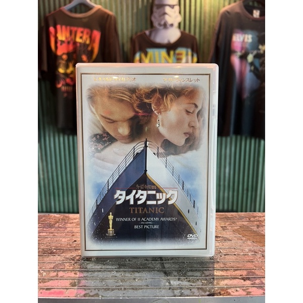 แผ่นdvd titanic (มือ2พร้อมส่ง)