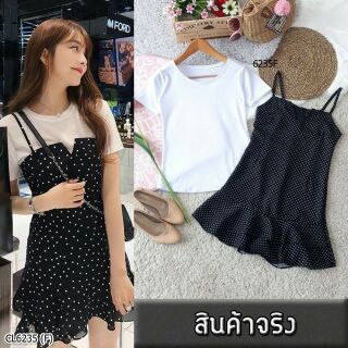 เซ็ต 2 ชิ้น เดรส + เสื้อ