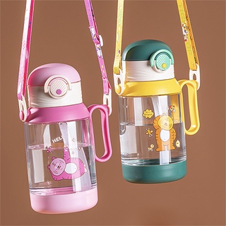 ขวดน้ำเด็ก ขวดน้ำสะพายไปโรงเรียน กระติกน้ำเด็ก แข็งแรง ขนาด 500 ml มี3สีให้เลือก SB0907